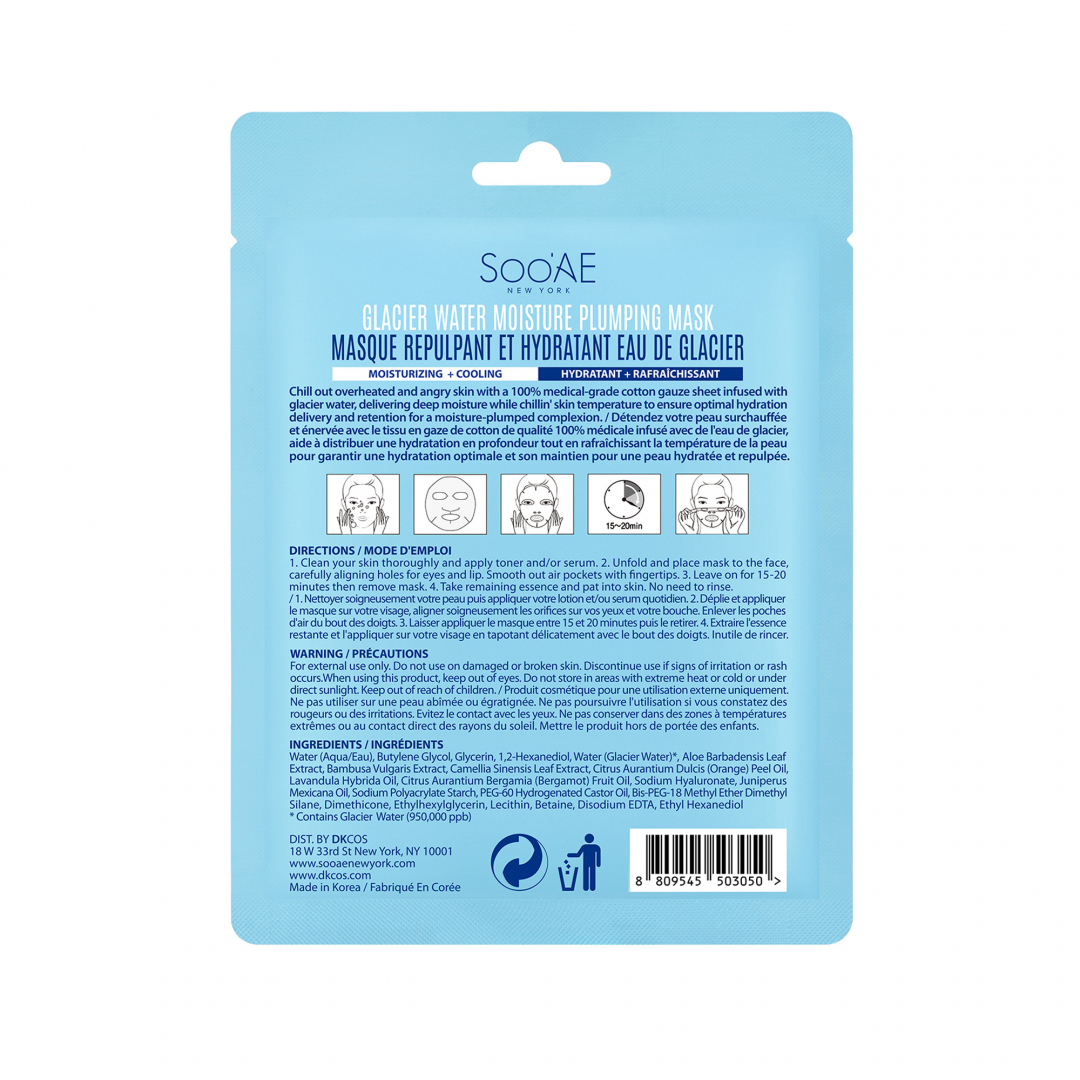 Glacier Water Moisture Plumping Mask_03