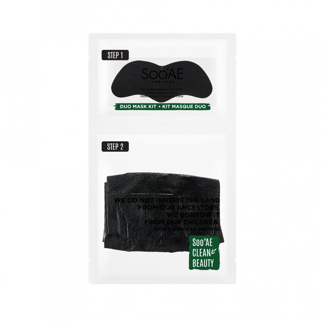 Black-Charcoal-Duo-Mask-Kit_02
