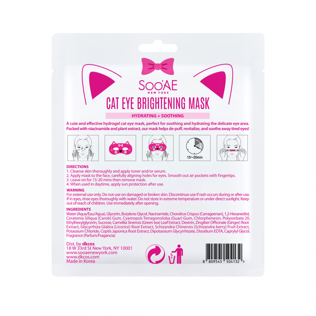 Cat Eye Brightening Mask_03