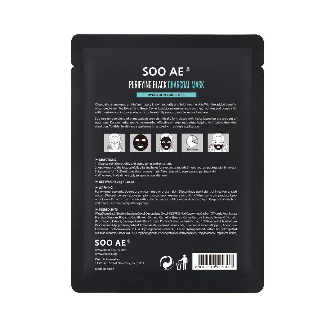 Purifying Black Charcoal Mask_03
