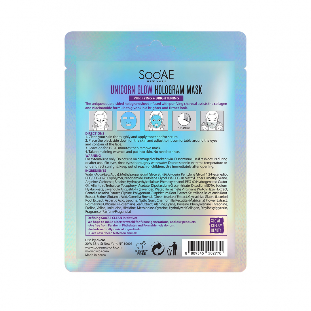 Unicorn Glow Hologram Mask_04