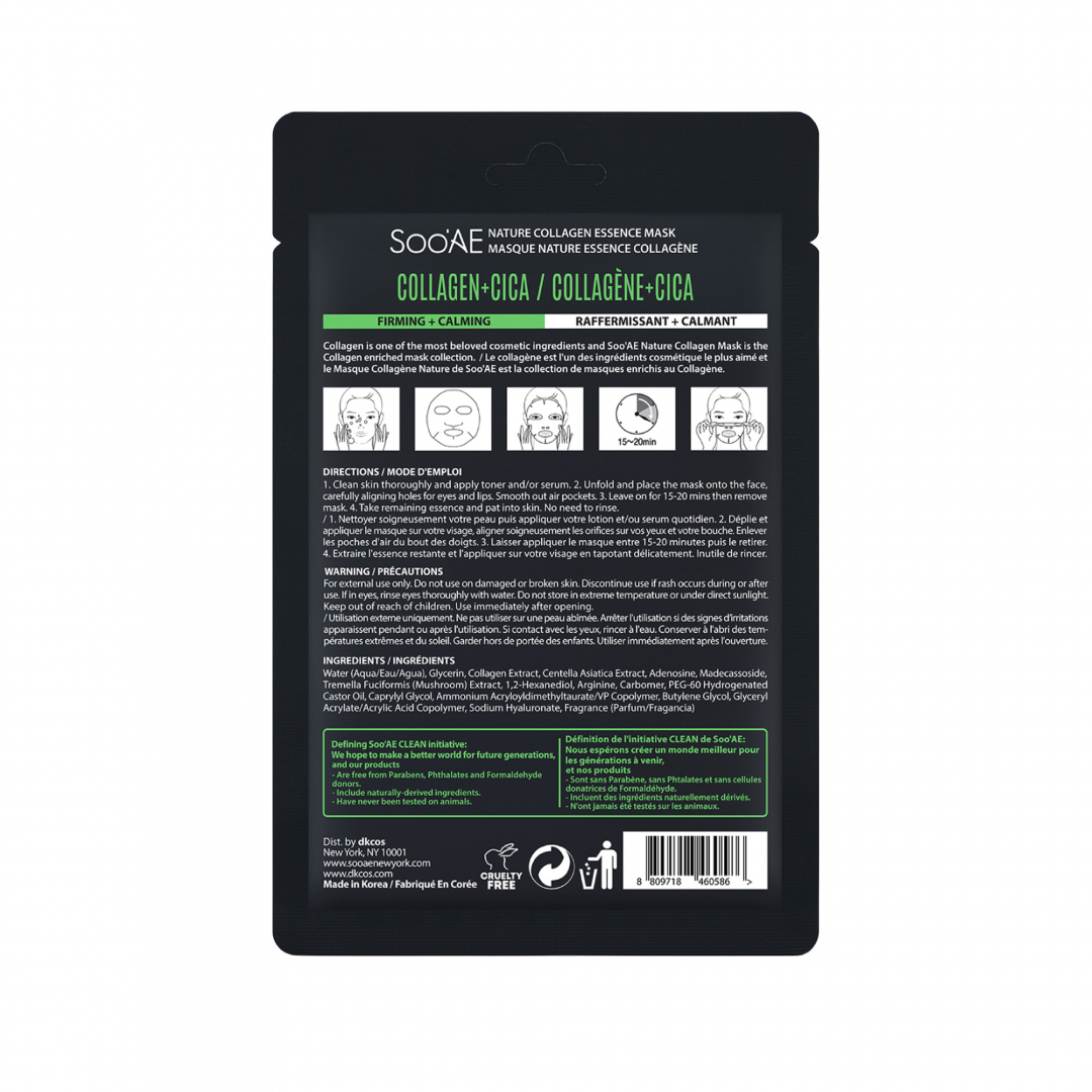 Nature Collagen Essence Mask – Cica_04