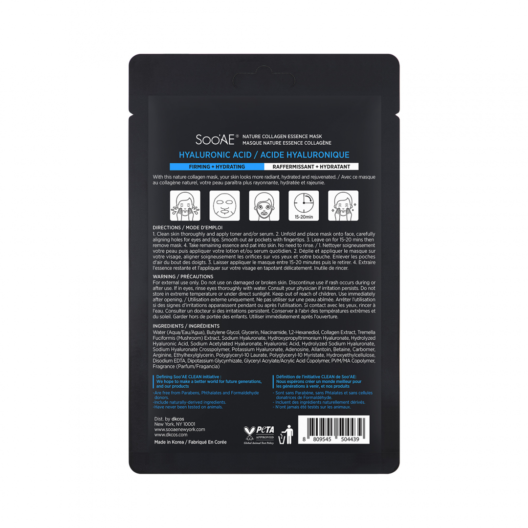 sa-nature-collagen-hyaluronic-2025new-b