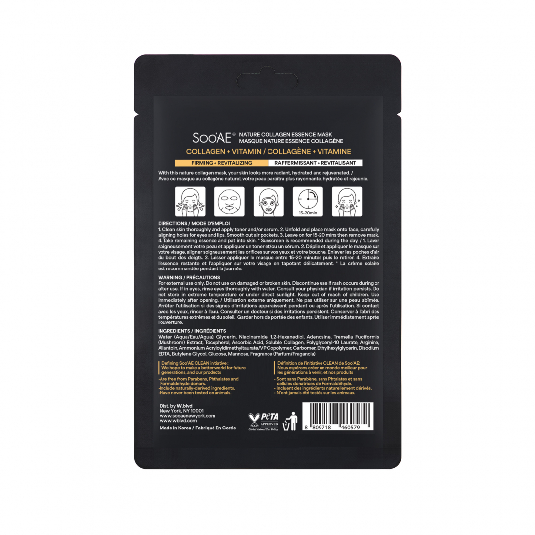 sa-nature-collagen-vitamin-2025new-b