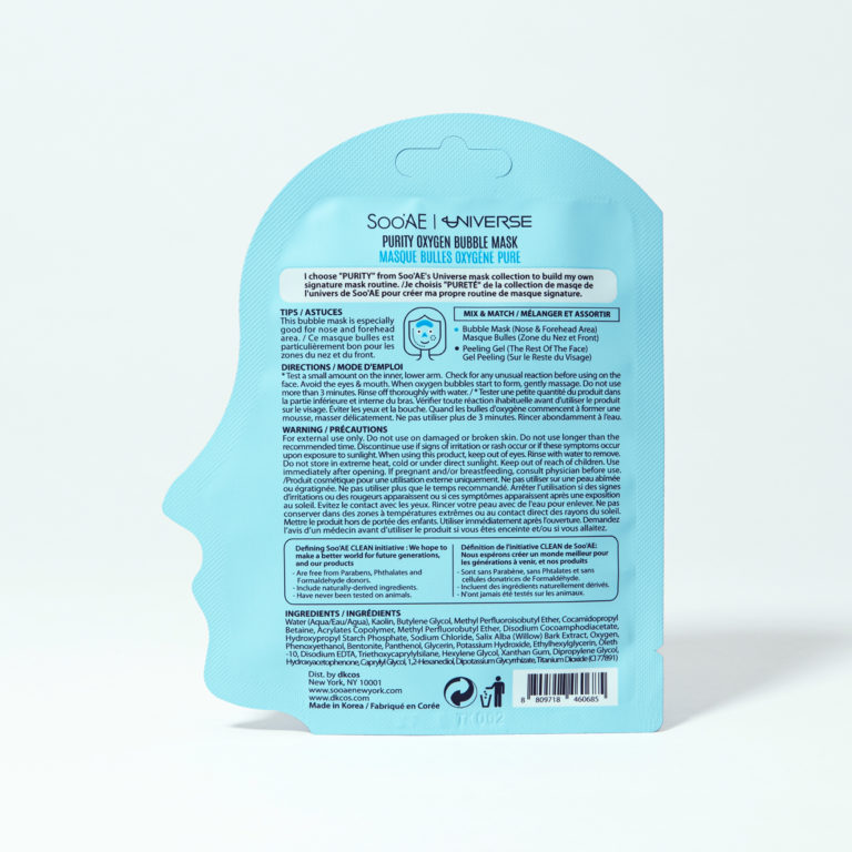 Purity Oxygen Bubble Mask Clean & Green Beauty