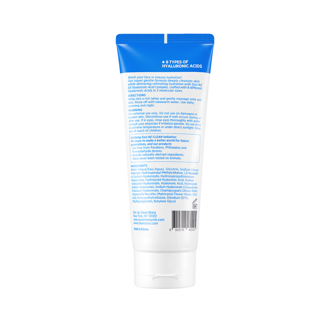 Hyaluronic Acid Hydrating Cleanser_06