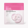 Collagen Firming Hydrogel Mask_01