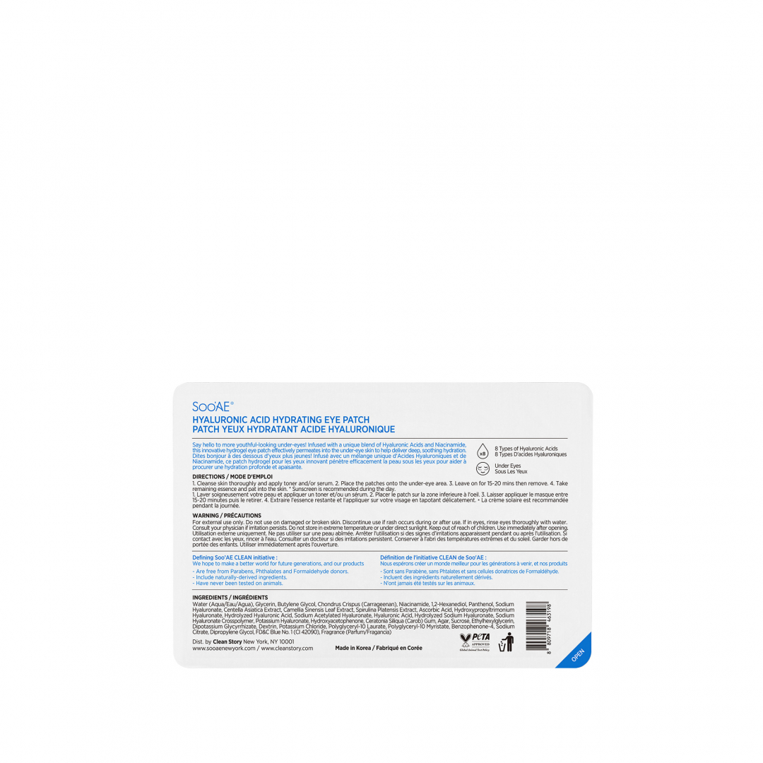 Hyaluronic Acid Hydrating Eye Patch_06