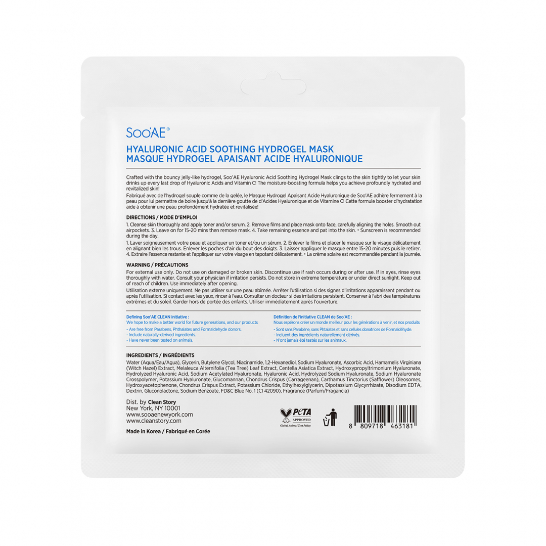 Hyaluronic Acid Soothing Hydrogel Mask_05