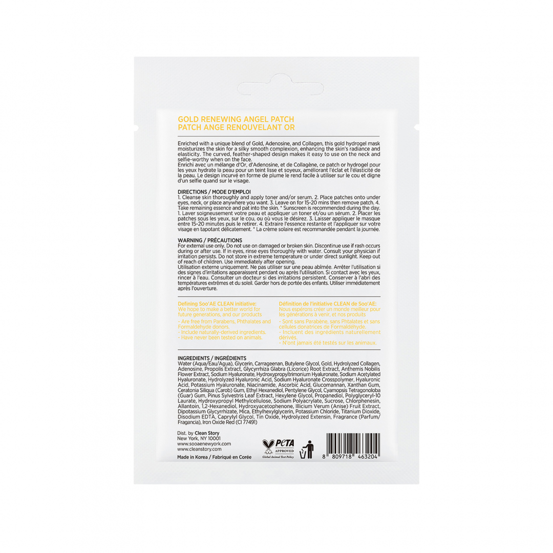 Gold Renewing Angel Patch_06