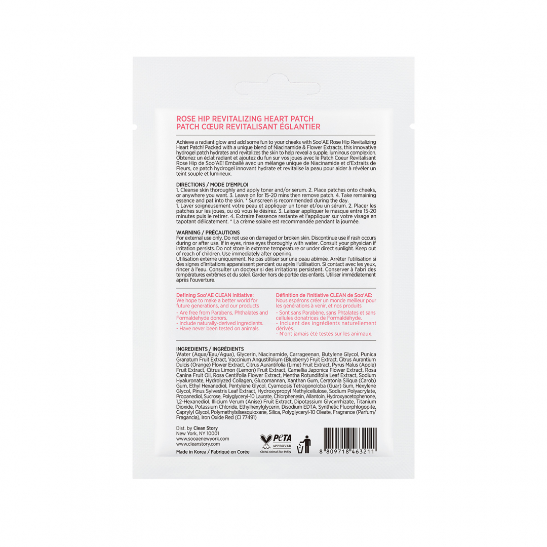 Rose Hip Revitalizing Heart Patch_06