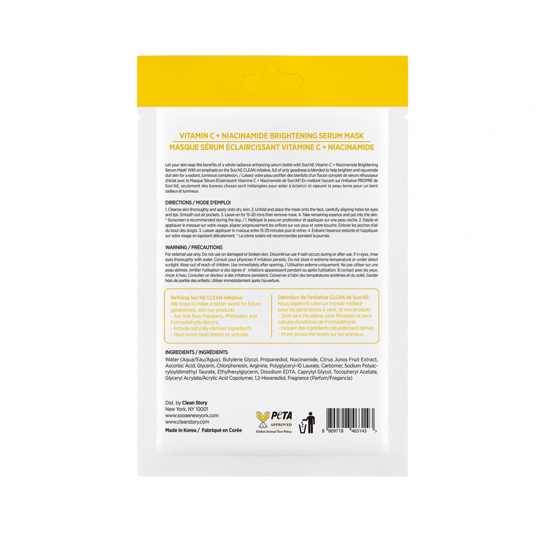 Vitamin C + Niacinamide Brightening Serum Mask_06