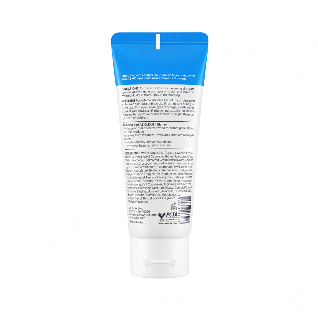 Hyaluronic Acid Hydrating Overnight Gel Cream_05