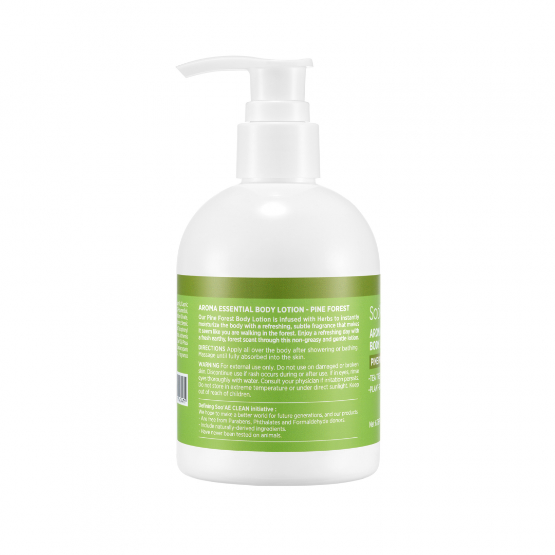 Aroma Essential Body Lotion – Pine Forest_04