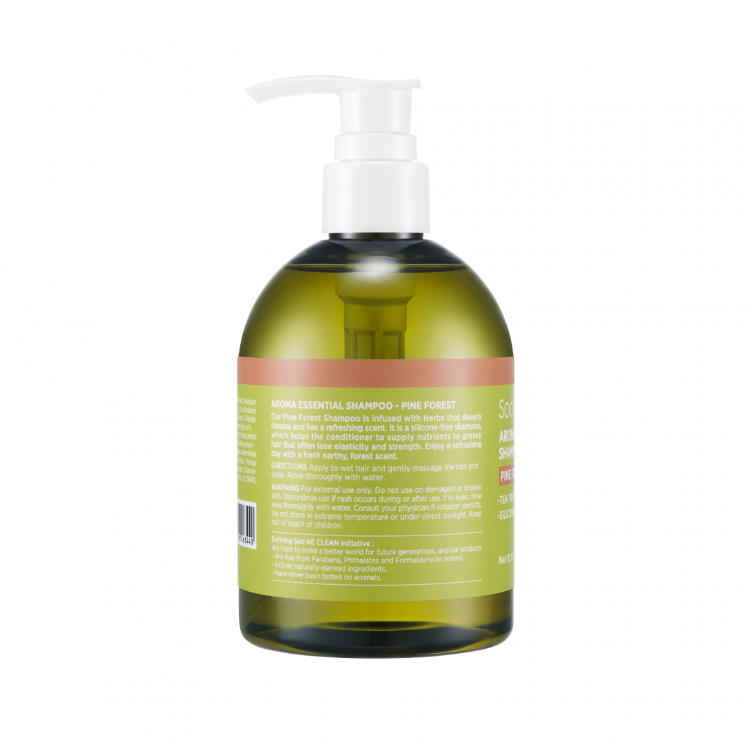 Aroma Essential Shampoo – Pine Forest_04