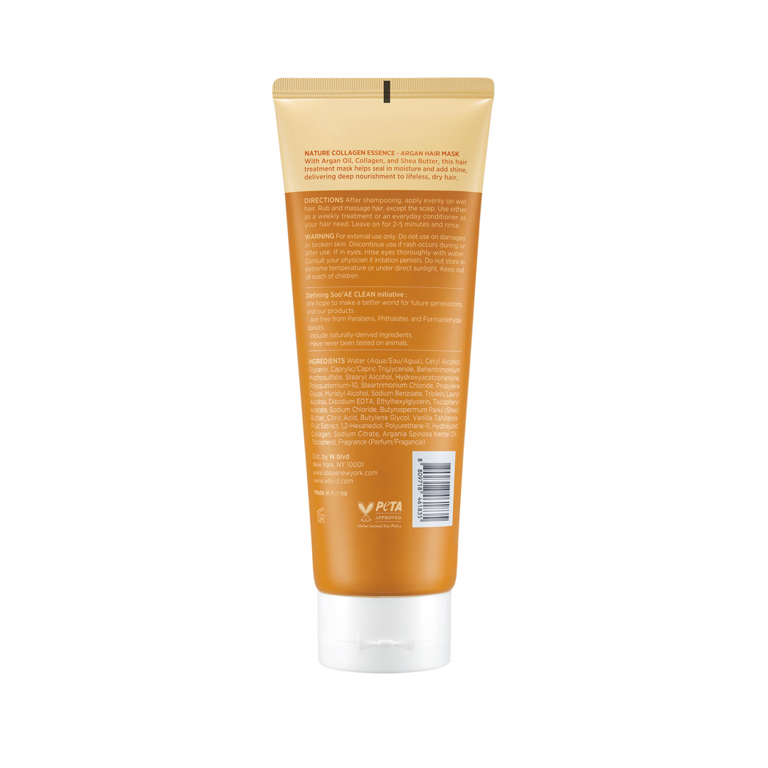 Natural Collagen Essence_argan Hair Mask_04