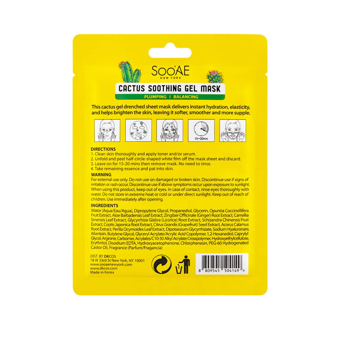 Cactus Soothing Gel Mask_04