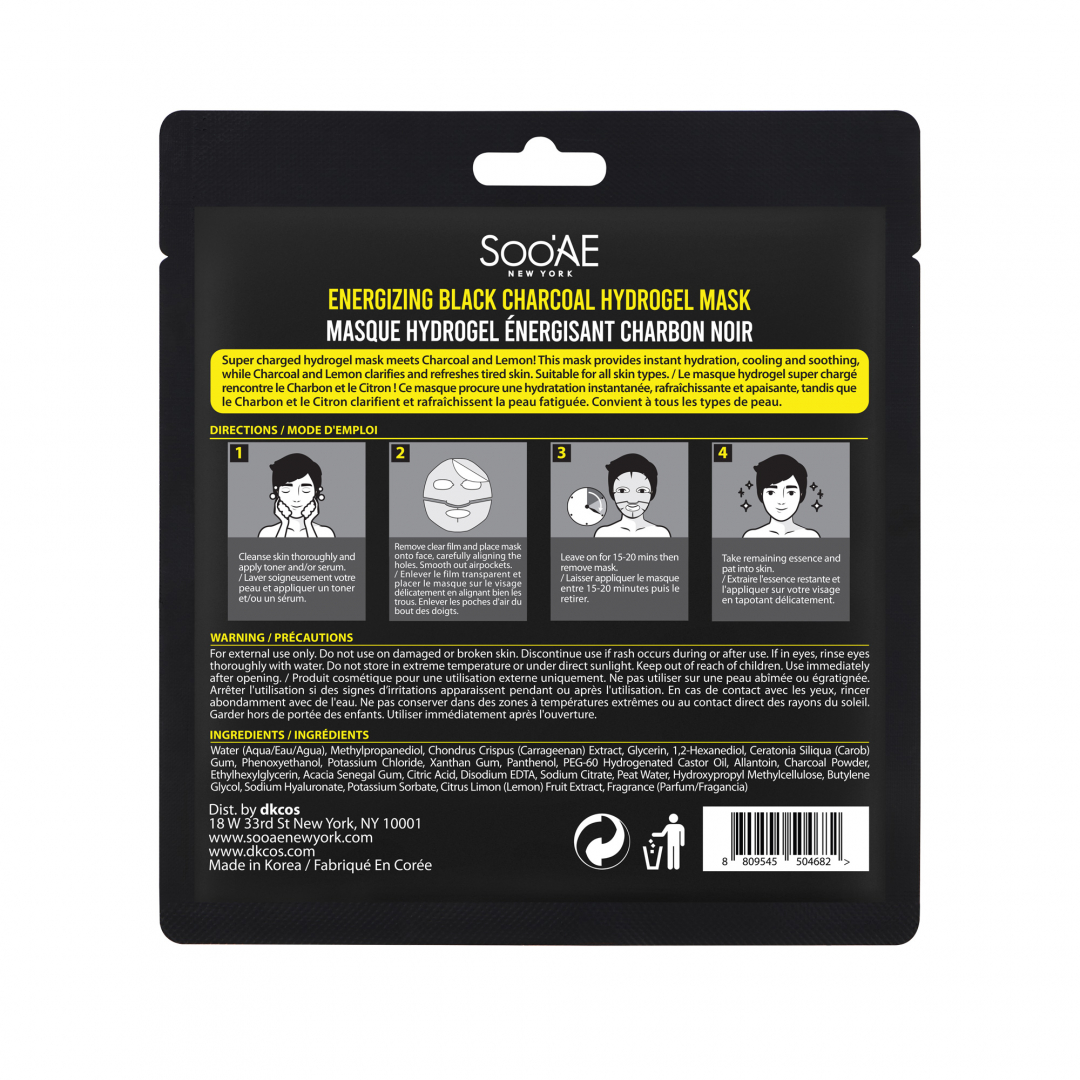 Energizing Black Charcoal Hydrogel Mask_04