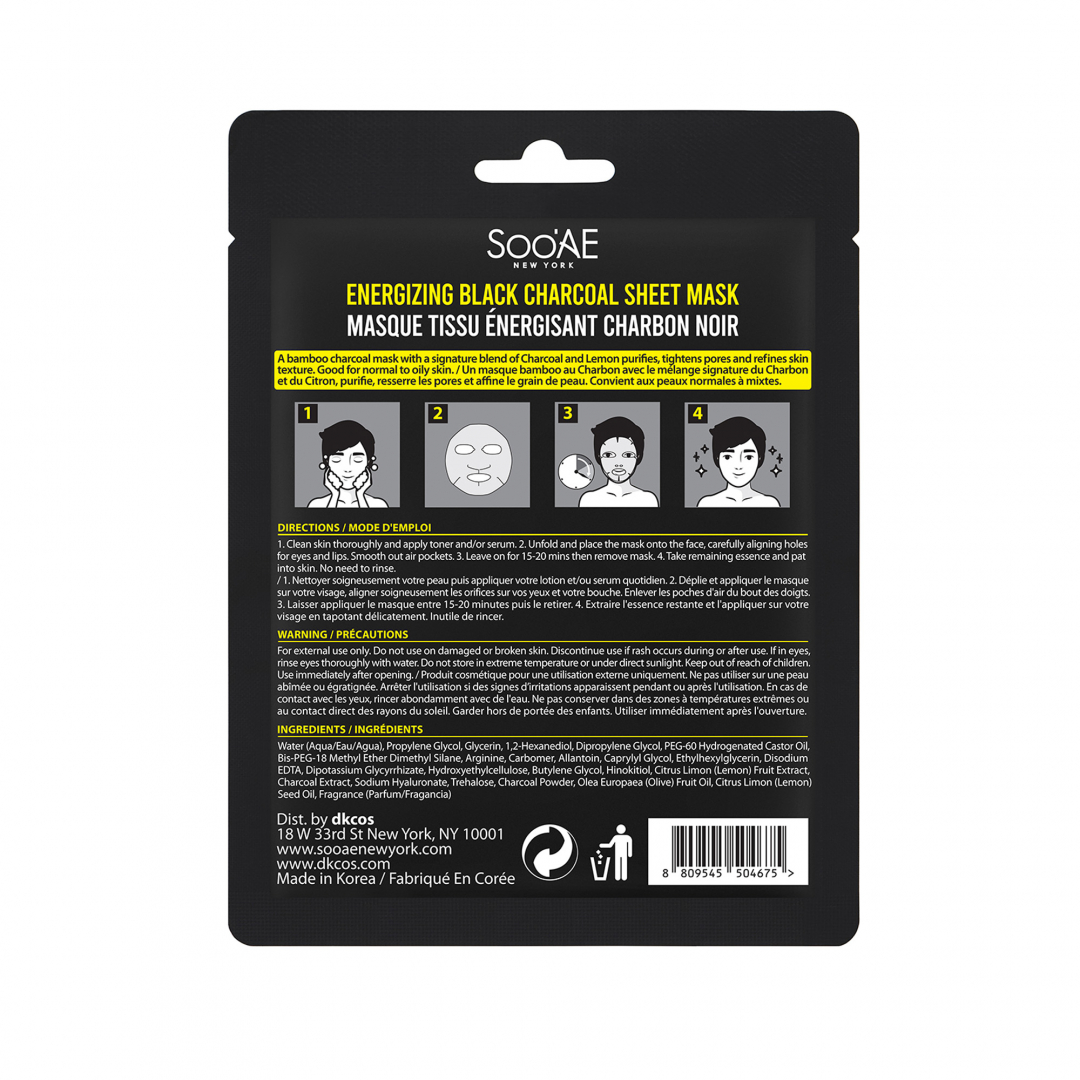 Energizing Black Charcoal Sheet Mask_04