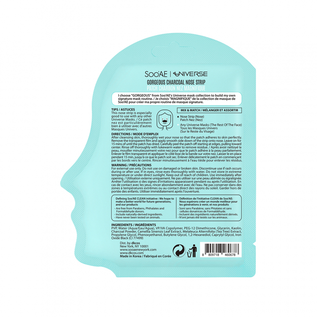 Gorgeous Charcoal Nose Strip_06