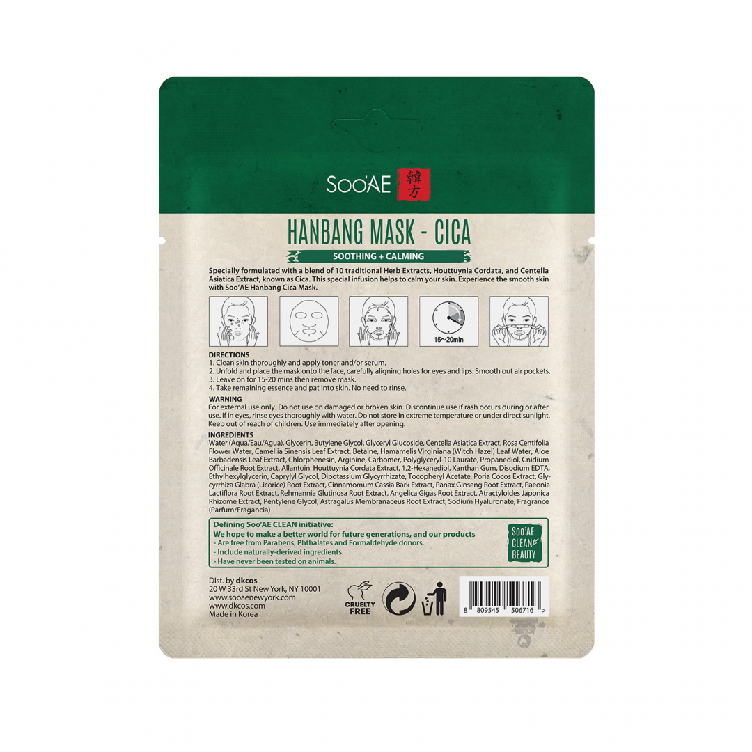 Hanbang Mask – Cica_05