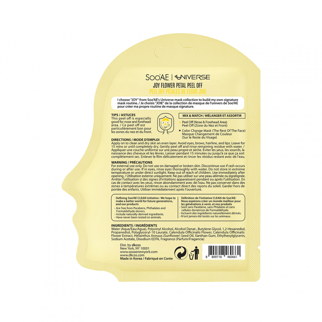 Joy Flower Petal Peel Off_06