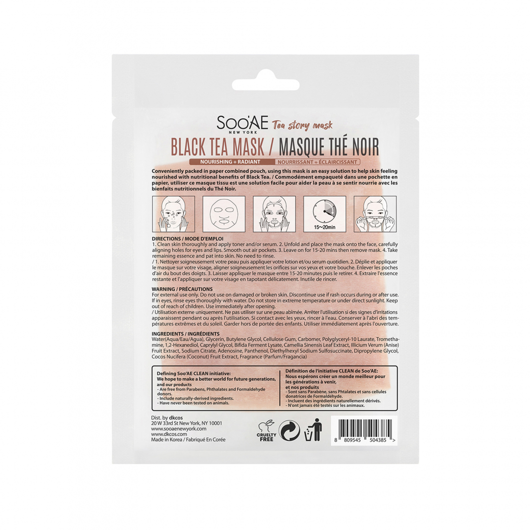 Tea Story Mask – Black Tea_04