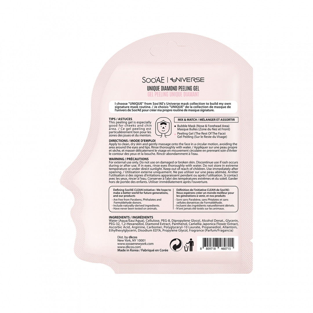 Unique Diamond Peeling Gel_07