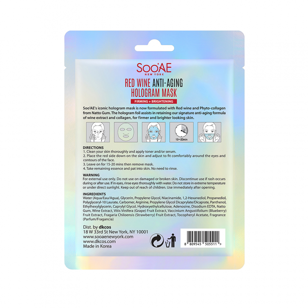Red Wine Anti-aging Hologram Mask_04