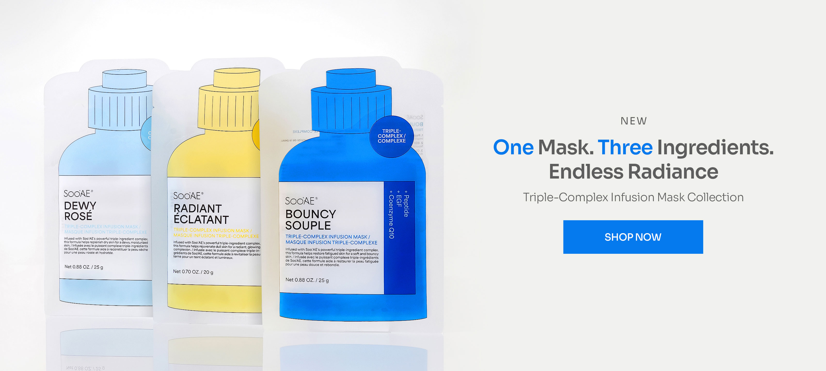sooae-triple-complex-masks banner